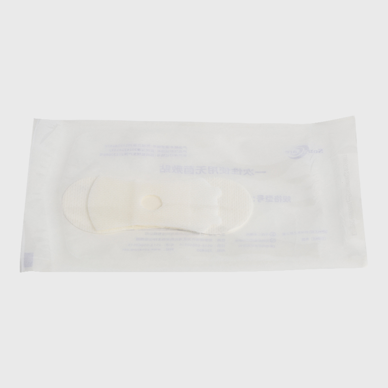 Obväz na zaistenie katétra